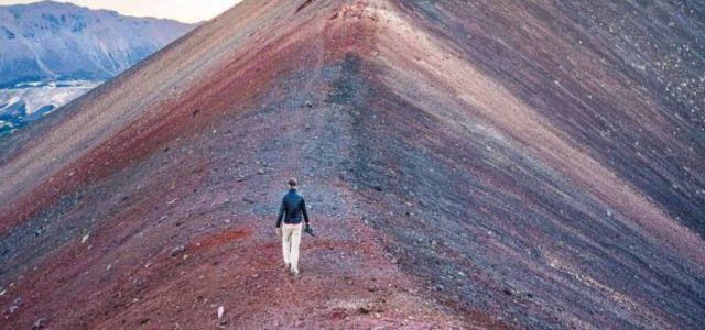 Volcan Achen Ñiyeu